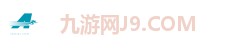 J9九游会
